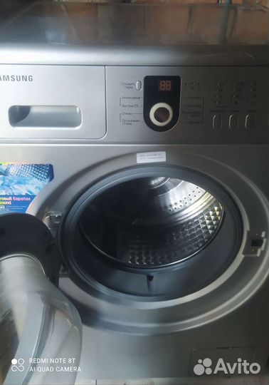 Стиральная машина бу