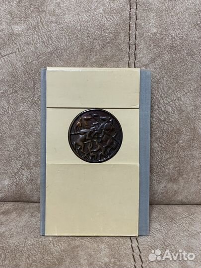 Слово о полку игореве на трех языках 77год