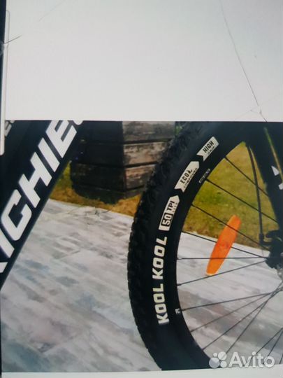 Электровелосипед