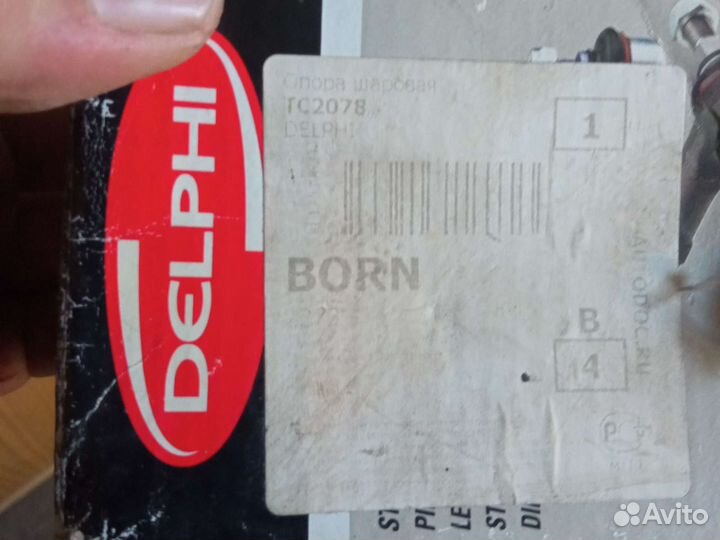 Салейнблок accord