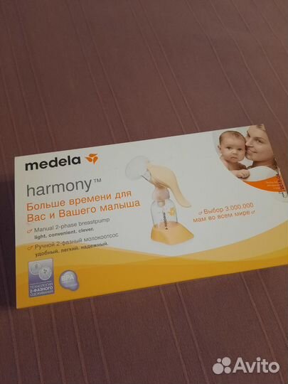 Молокоотсос medela