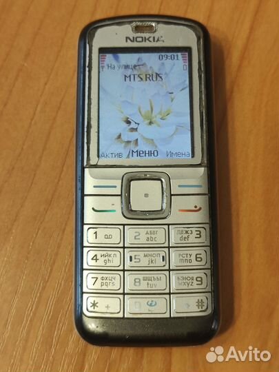 Nokia 6070