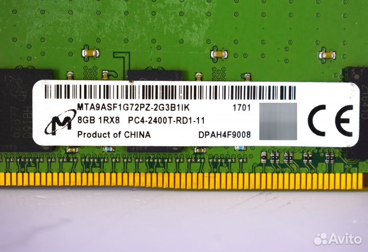 8GB DDR4 ECC micron 2400 HP