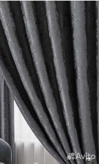 Комплект штор новый 3,00*2,70