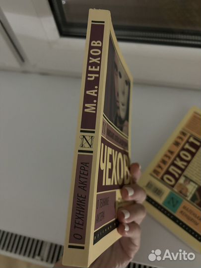 Книги классика