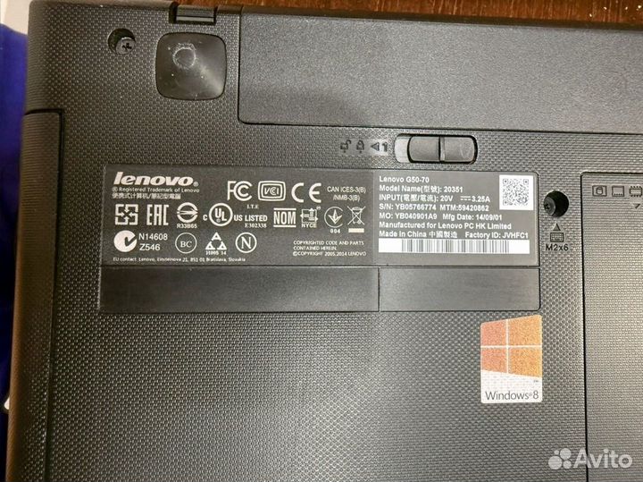 Ноутбук lenovo g50 70