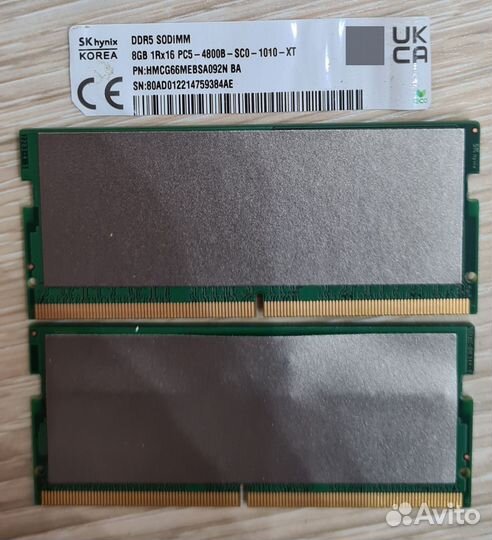 Sodimm ddr5 8gb 4800