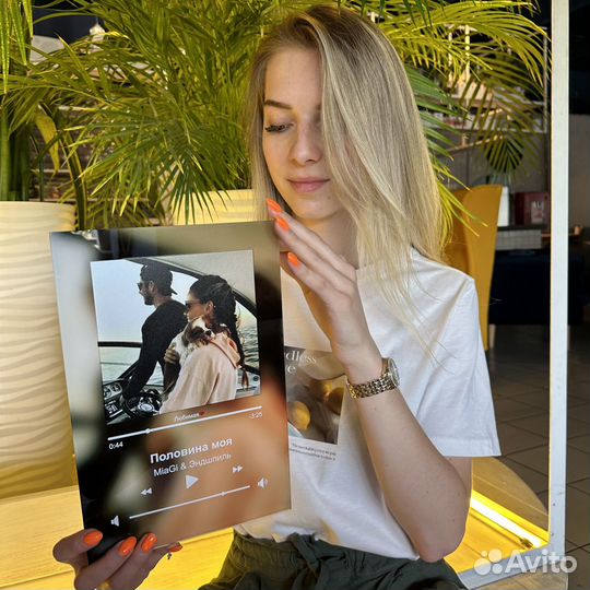 Постер на праздник