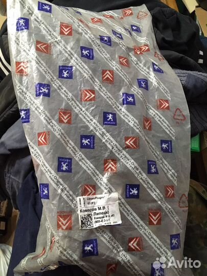 Опора двигателя левая 1813F3 Peugeot / Citroeh