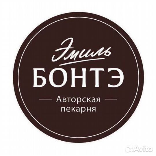 Старший продавец (Ряжское шоссе)