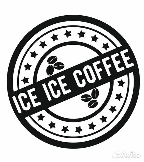 Бариста в кофейню