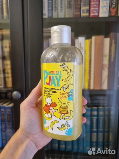 Новые ошейники для кошек + шампунь комплектом