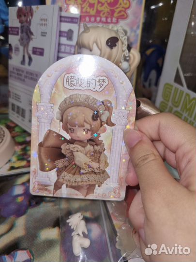 Penny's box bjd doll dreamlike tea party