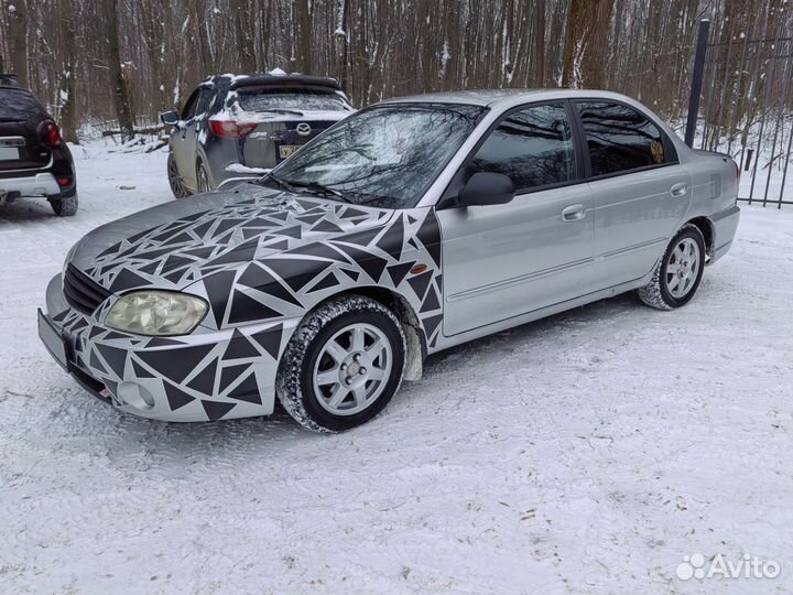 Kia Spectra 1.6 МТ, 2006, 261 523 км