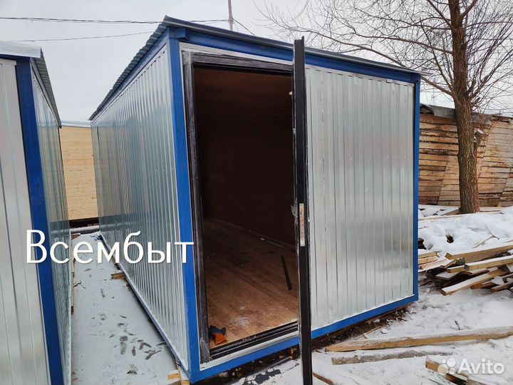 Зимняя бытовка