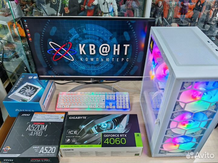 Новый игровой компьютер 