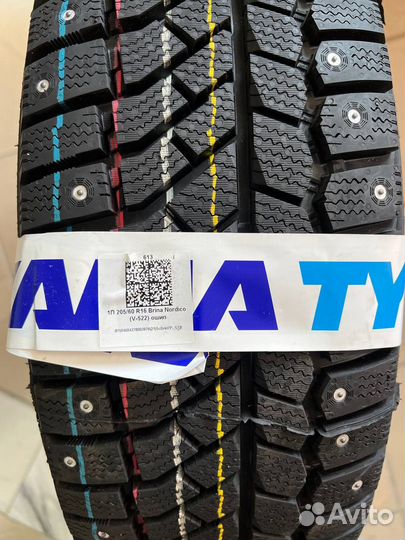 Viatti Brina Nordico V-522 205/60 R16 92T