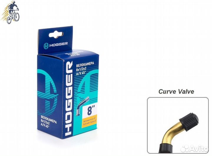 Камера 8х2,00 бутил, загнутый авто-ниппель (45), h