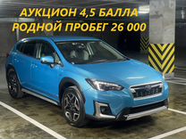Subaru XV 2.0 CVT, 2019, 26 000 км, с пробегом, цена 2 599 000 руб.