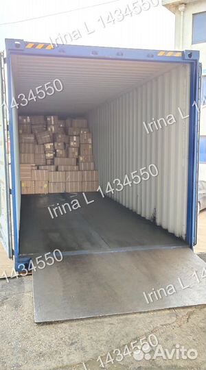 Логистика, вэд, закупки