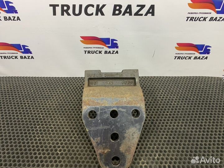 Кронштейн торсиона кабины левый Iveco Stralis