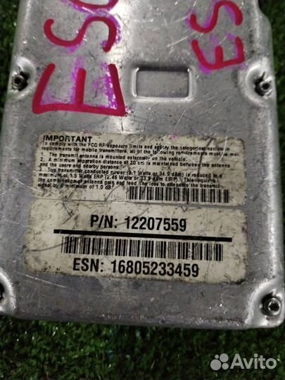 Усилитель антенны Cadillac Escalade