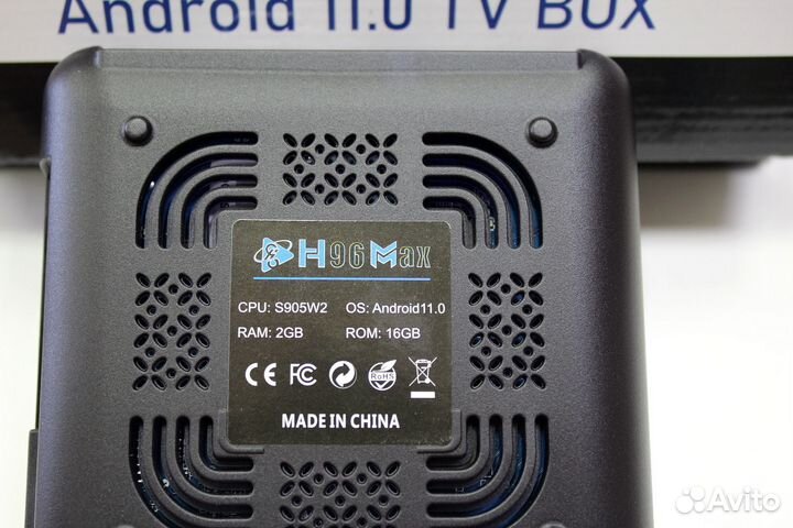 TV приставка H96Max W2 Amlogic S905W2 2Gb/16