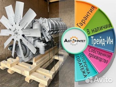 Двигатель ямз 8503