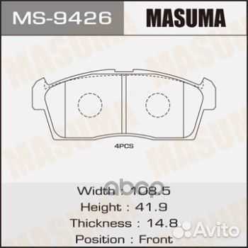 Тормозные колодки дисковые mazda/mitsubishi/NIS