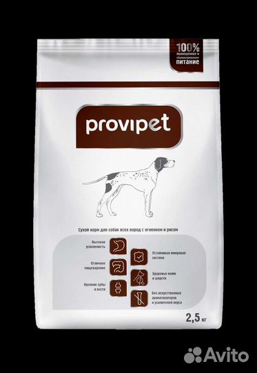 Сухой корм для собак и кошек Provipet(Purina)