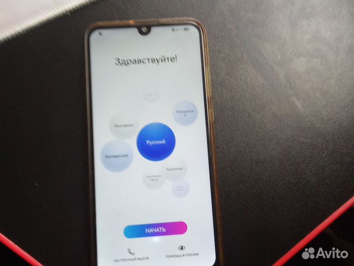 HONOR 10 Lite, 3/64 ГБ