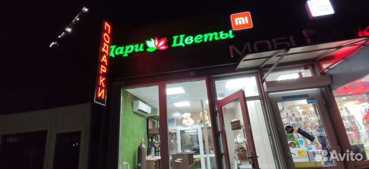 Ремонт бегущей строки и объемных букв