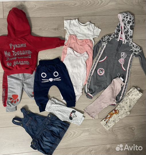 Вещи пакетом на девочку