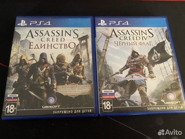 Игры для приставок ps4 ps5