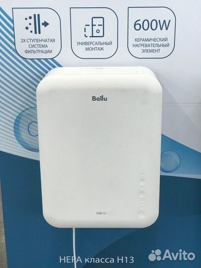 Бризер Ballu Приточная вентиляция