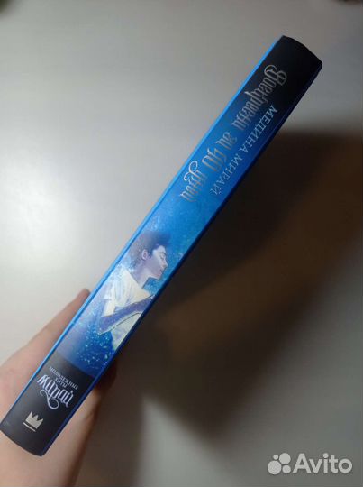 Воскресни за 40 дней