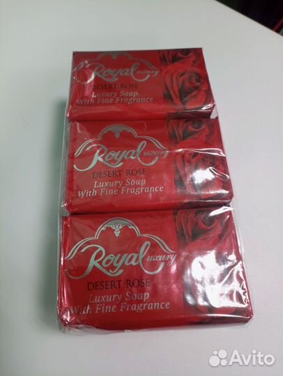 Мыло Royal (Дубай), 125 гр. Халяль