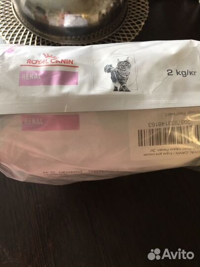 Корм для кошек роял канин ренал 2кг
