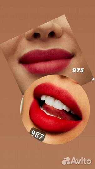 MAC жидкая помада powder kiss 987 и 975