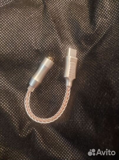 Наушники Philips SHP 9500