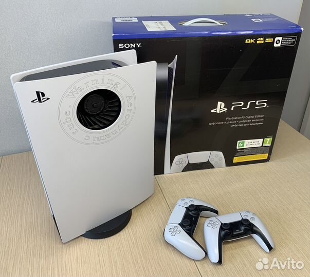 Sony playstation 5 digital edition