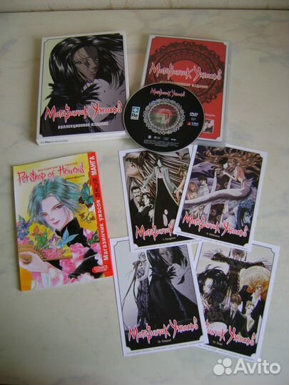 Аниме, манга, книги