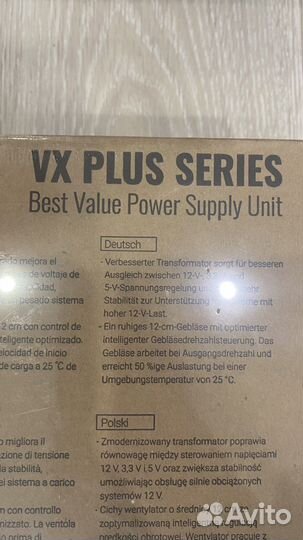 Блок питания AeroCool VX Plus series 500 w