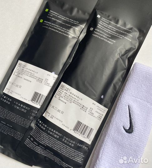 Головная повязка Jordan/Nike белая