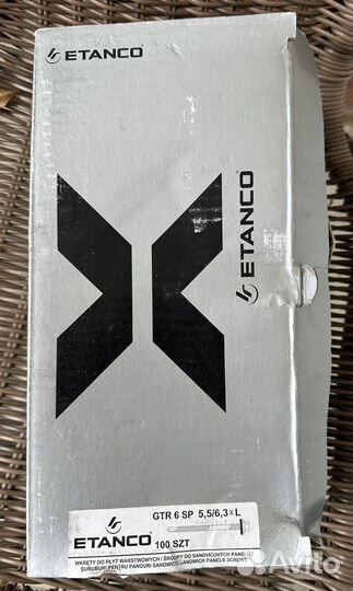 Саморезы кровельные