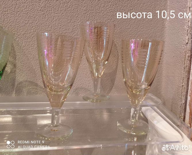 Фужеры СССР