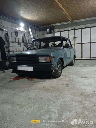 Авто Слесарь