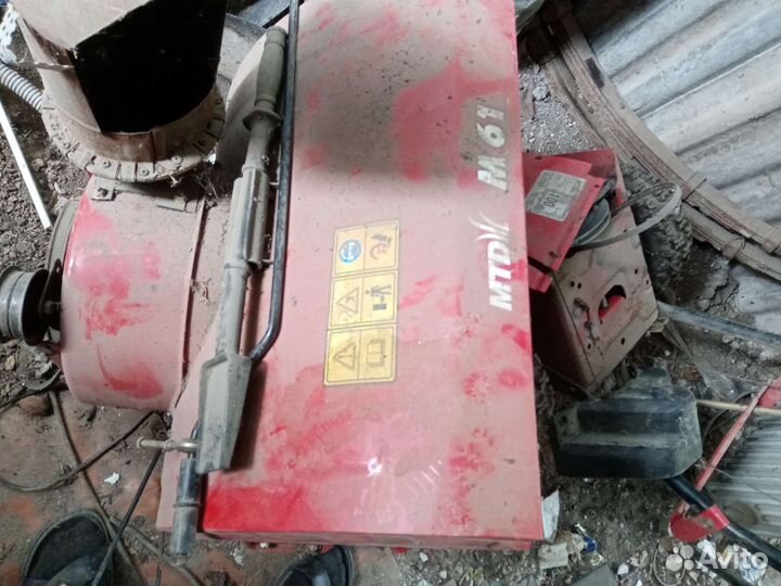 Снгоуборочная машина