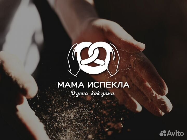 Графический дизайнер / логотип, полиграфия