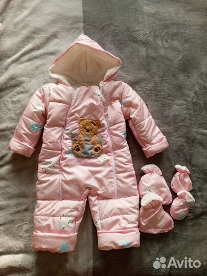 Комбинезон